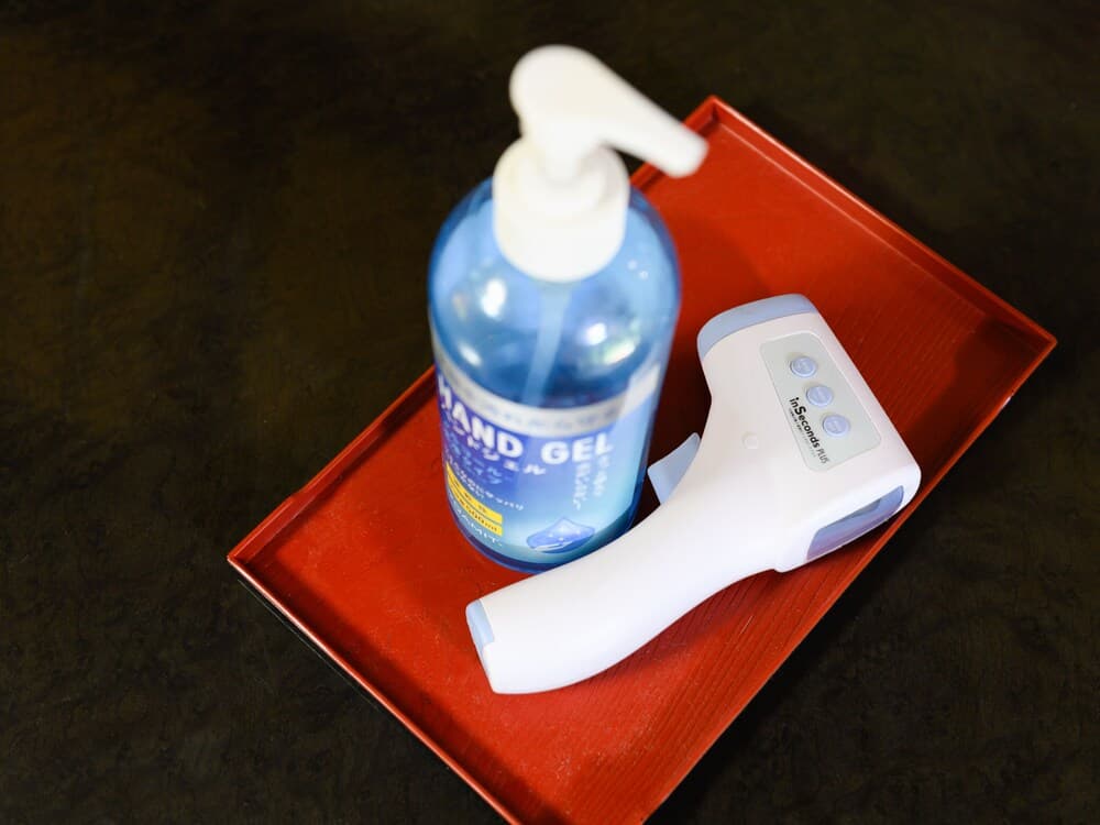 Tabist Shirasagi Onsen Shirasagikan