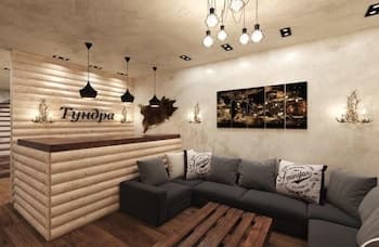 Tundra Hotel