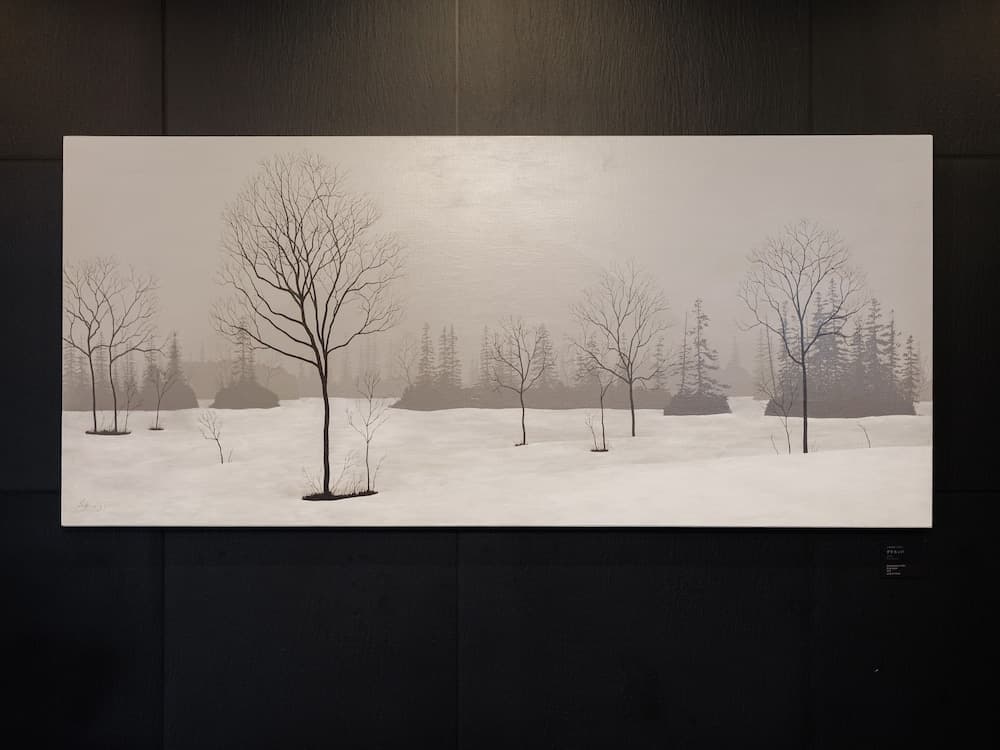 Tabist THE GREEN ASAHIKAWA