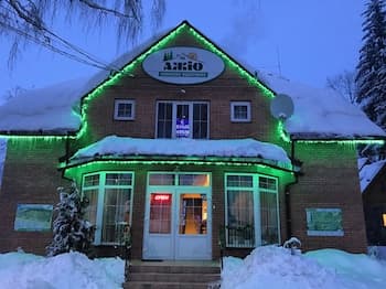 Agio Hotel
