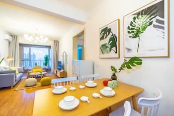 YOUJIA Apartment - MAOYE II