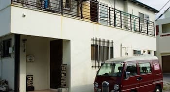 Guest House Lough Style