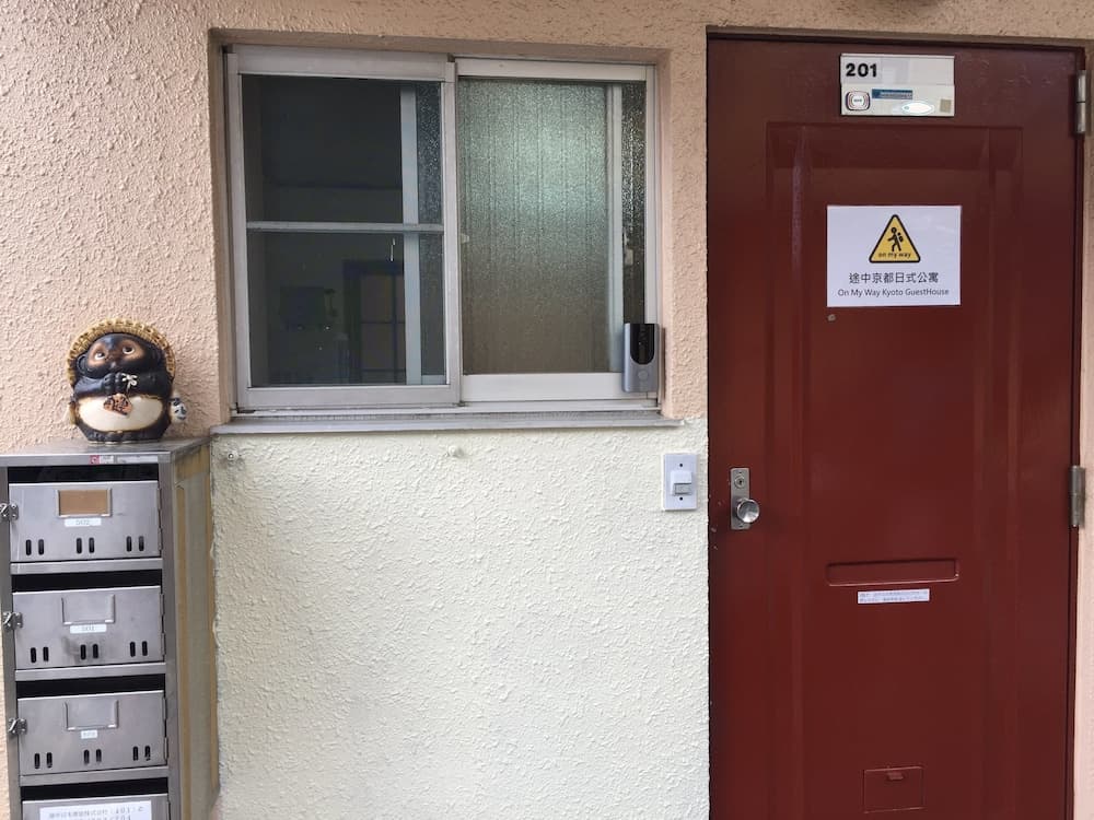 On My Way Kyoto GuestHouse - Hostel