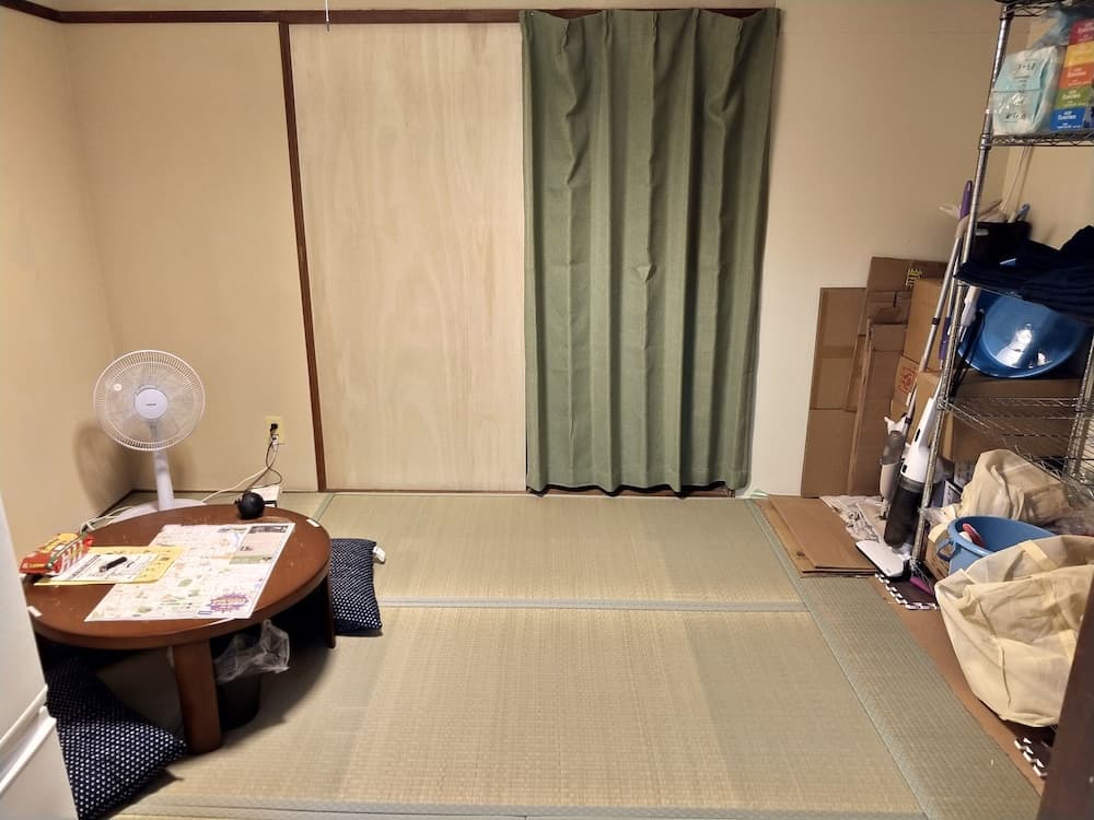 On My Way Kyoto GuestHouse - Hostel