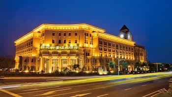 Nanjing Greenland Yuhao Hot Spring Hotel