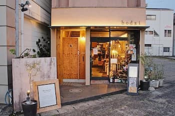 Why Kumano Hostel & Cafe Bar