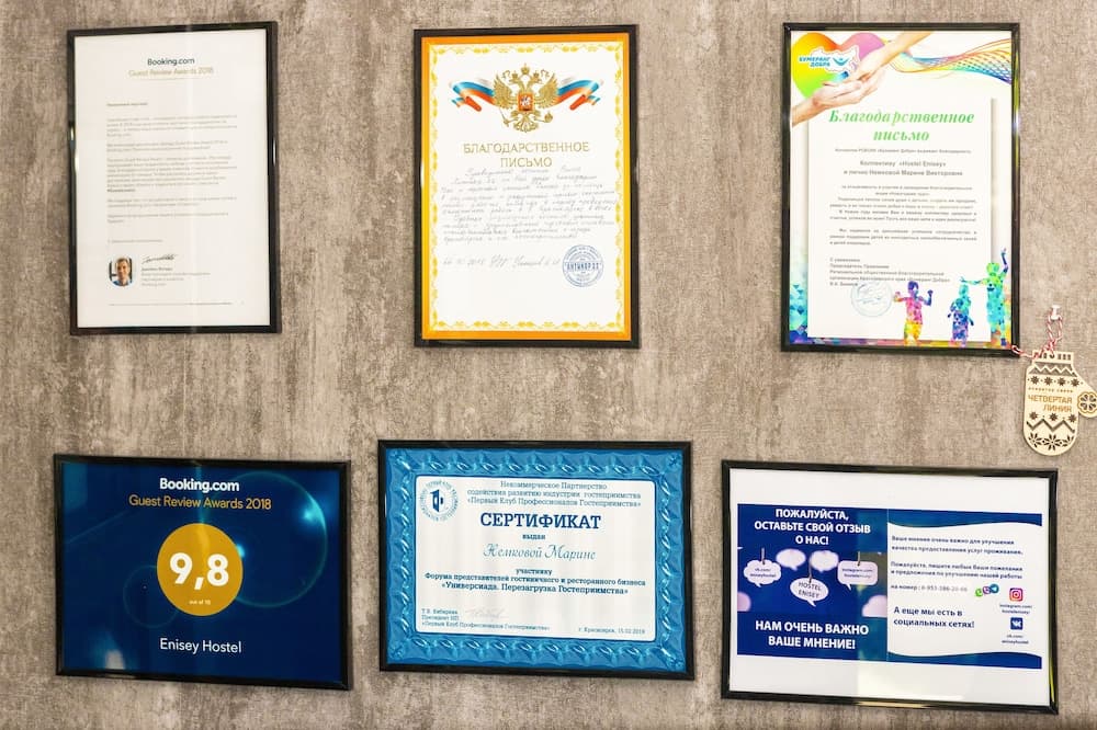 Hostel Enisey