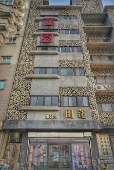 Lotus Garden Homestay