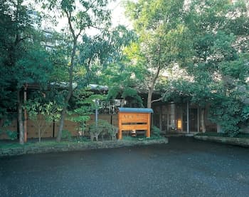 Bansyoukaku Shikishima