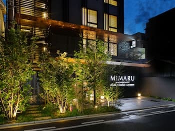 Mimaru Kyoto Karasuma Oike North