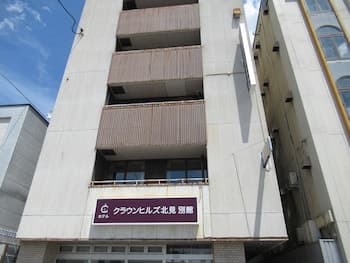 Hotel Crown Hills Kitami Annex