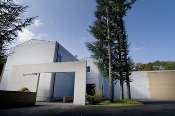 Panorama Inn Yamanakako