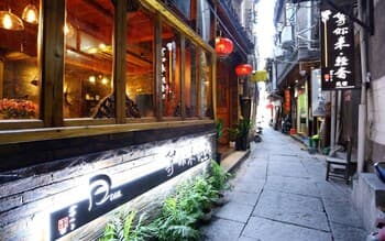 Fenghuang Waiting for you guest house