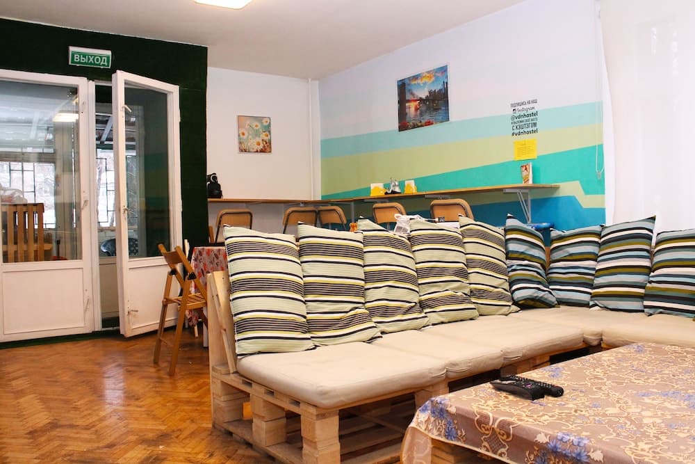 Hostels RUS Zvezdniy Bulvar