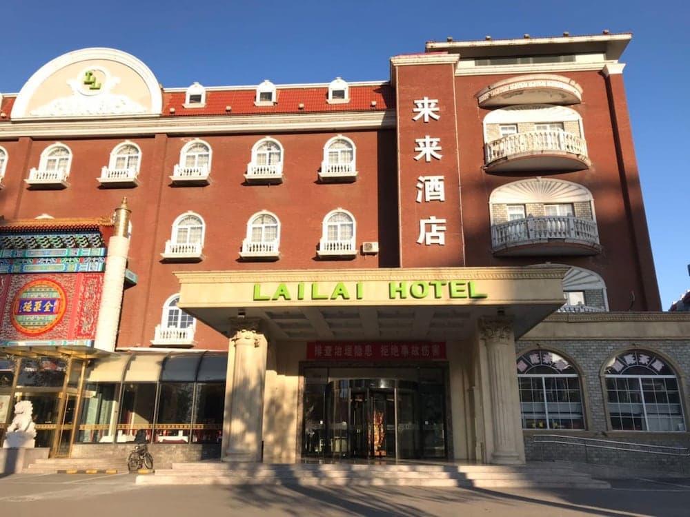 hotel image