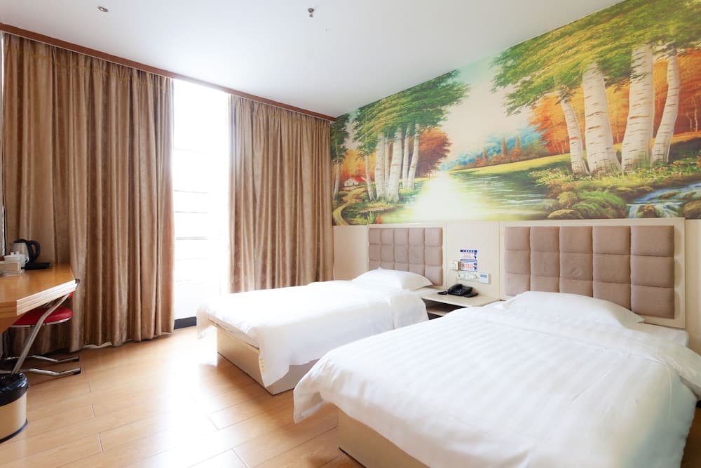 Guangzhou Jiahua Hotel