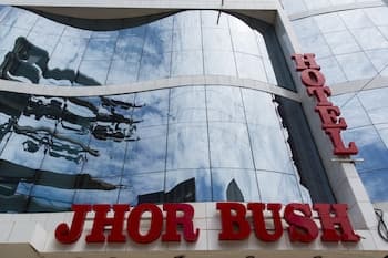 Hotel Jhor Bush