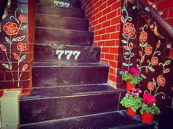 777 Takamatsu Guest House