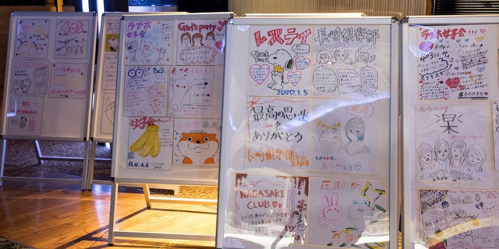 Restay Nagasaki Club - Adults Only