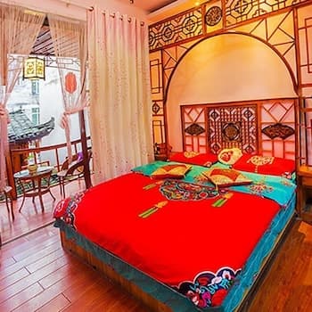 Zhen Shui Ren Jia Kezhen