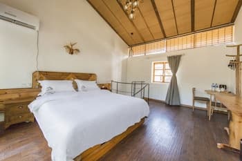 Jiannanshan Garden Homestay