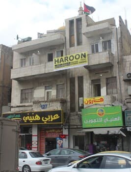 Haroon Hostel