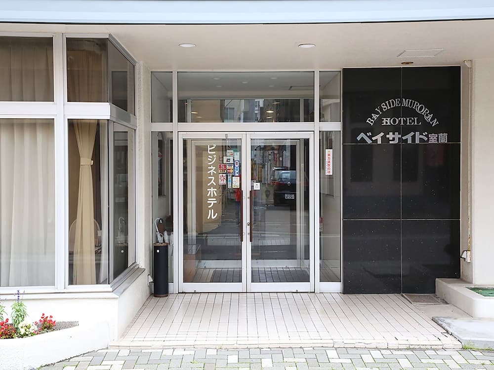 Tabist Bayside Muroran