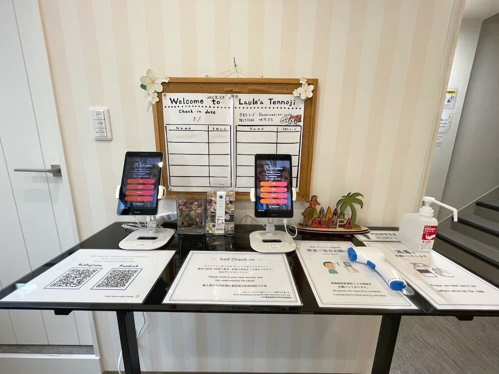 Guest house Laule'a Tennoji