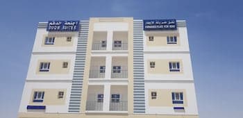 Duqm Suites
