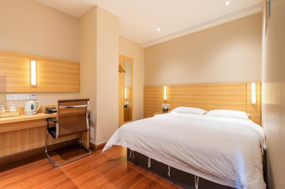 Yimi Shiergong Metro Station Branch