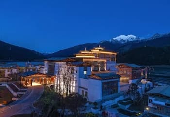 Evergrande Hotel Nyingchi