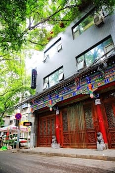 Lohas Dream of Youth Hostel