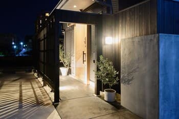 Arimaonsen Musubi-no-koyado En - Hostel