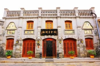 Pingyao chengruihan hotel
