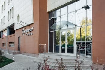 Hotel Gorodskoy