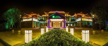 Holiday Inn Express Guizhou Qinglong, an IHG Hotel