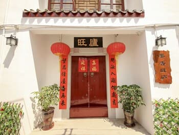 Wanglu Inn