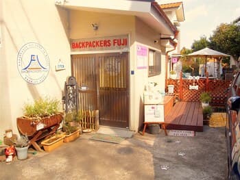 Backpackers Fuji - Hostel