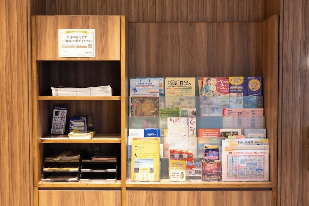 Keikyu EX Inn Akihabara