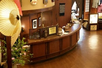 Nukumori no Yado Furukawa