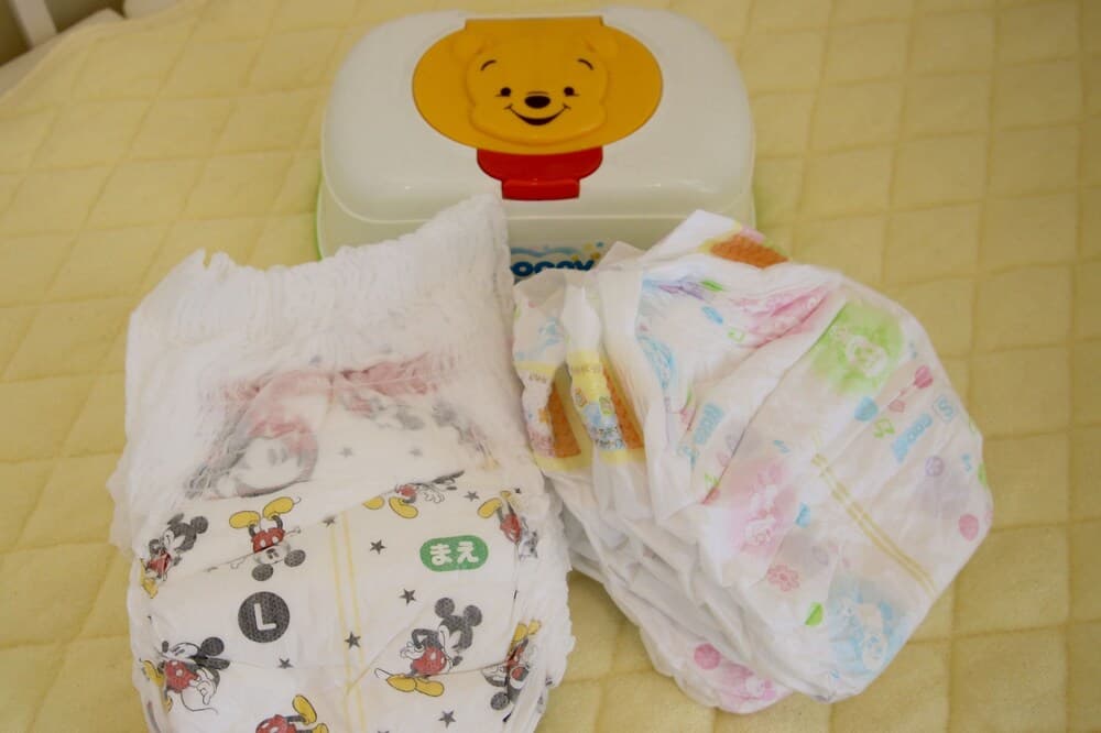 Seaside Condominium Mihama