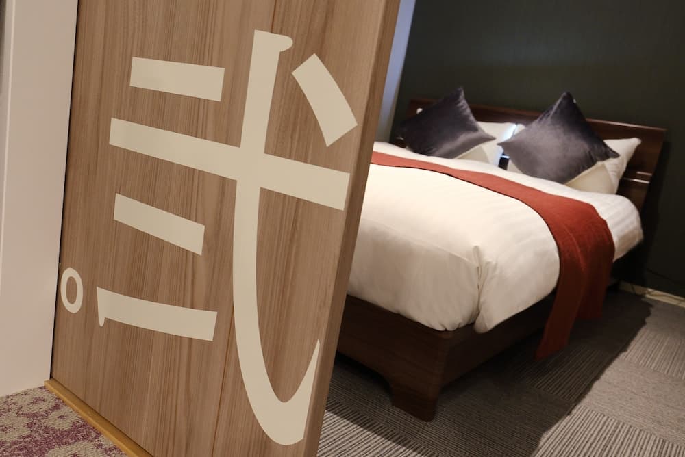 Residence Hotel Hakata 19