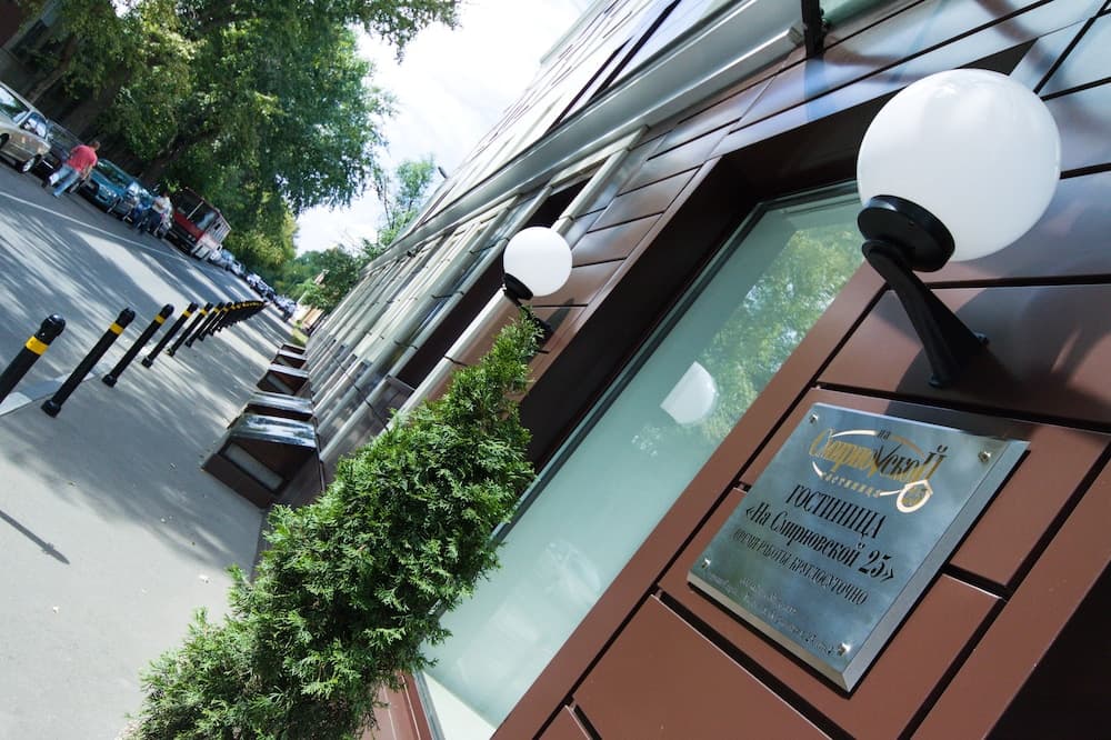 hotel image