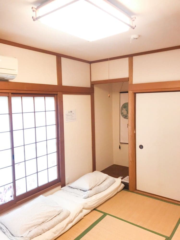 Tennoji Family Homes