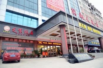 Yongzhou Binhu Hotel