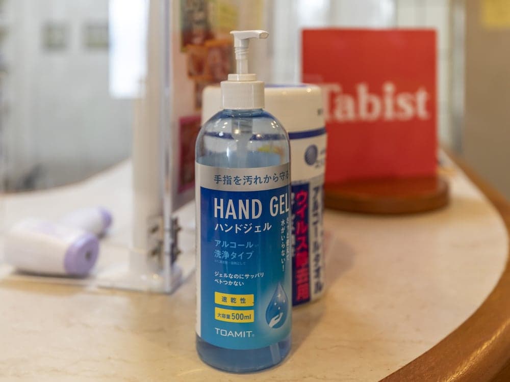 Tabist Asa Station Hotel