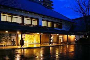 1000 Years of Tradition - Akiu Onsen Sakan
