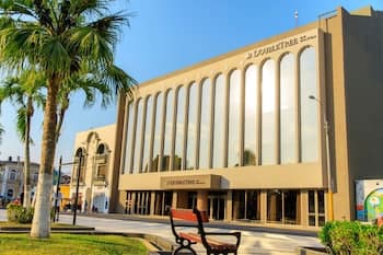 DoubleTree by Hilton Iquitos