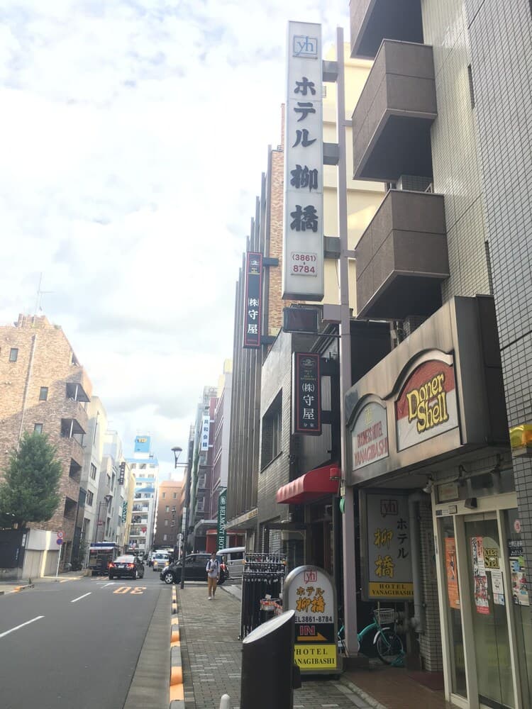 hotel image