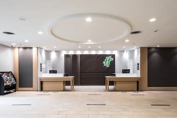 Holiday Inn Newark International Airport, an IHG Hotel